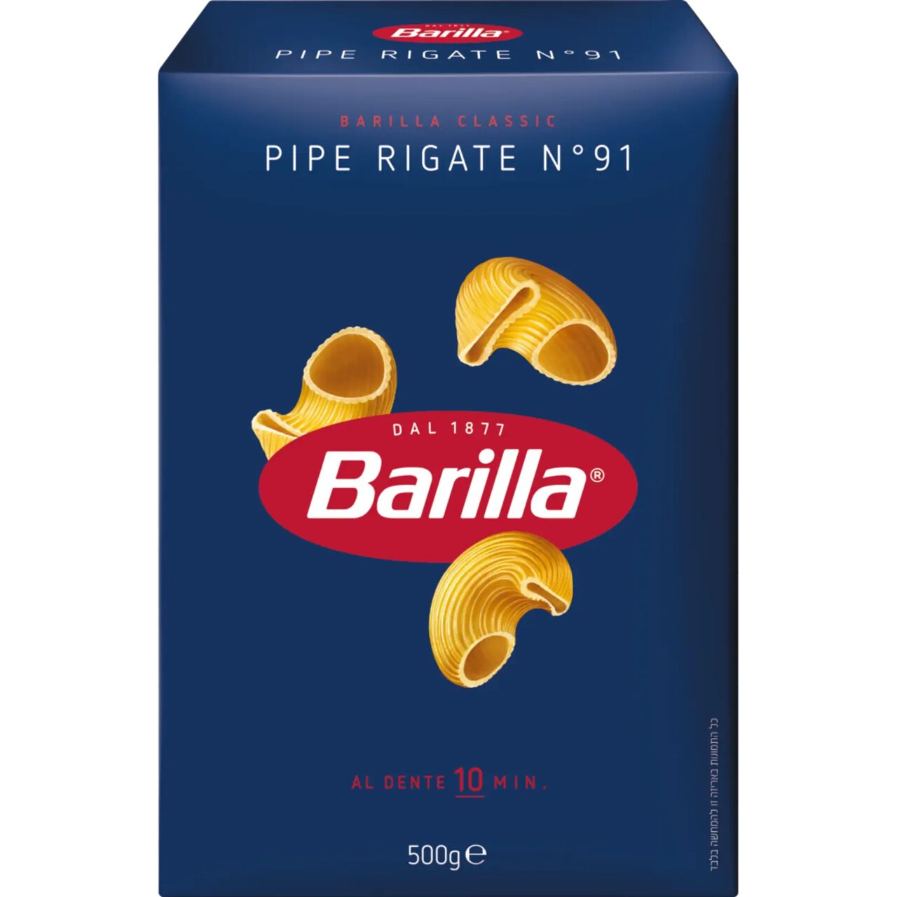 Paste Barilla, Pipe Rigate nr. 91, 500gr