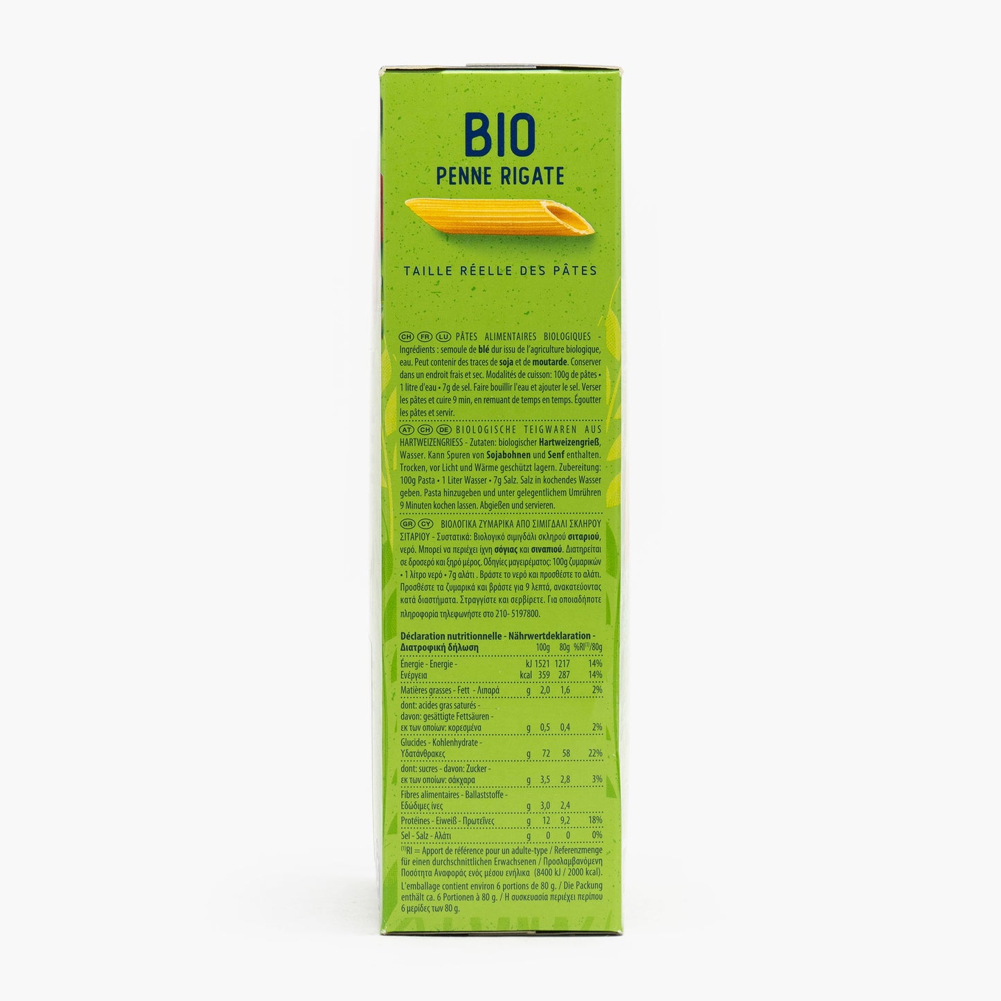 Paste Barilla, Penne Bio, 500gr